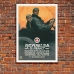 Vintage Promotional Poster - Automobile Club de Milano,1909